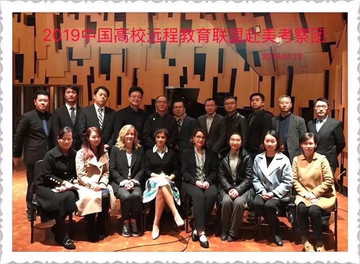 AG真人官方网钢琴助力中美高校首次远程钢琴教育课程
