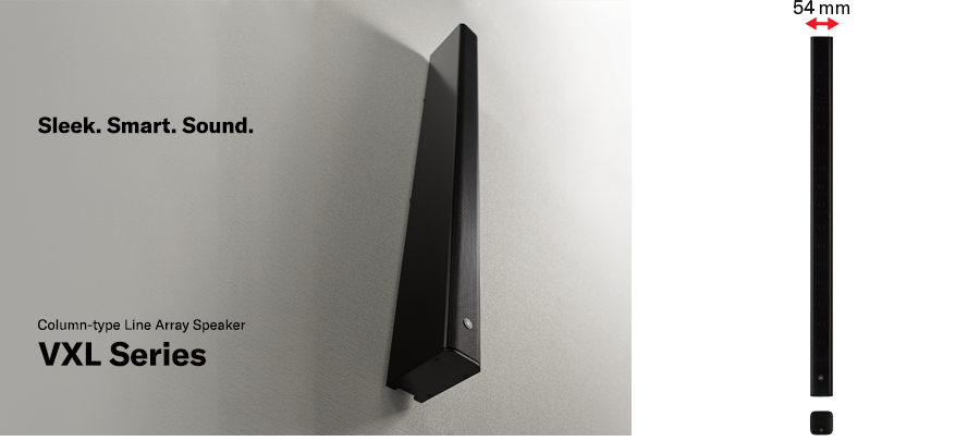 InfoComm 2019：AG真人官方网VX系列扬声器展现声音、设计和品质的魅力