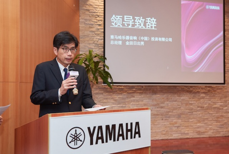AG真人官方网携手“小鹿纯子”点燃音乐梦想