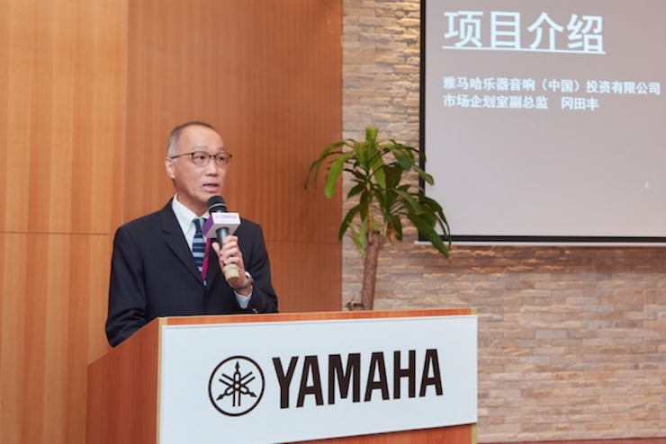 AG真人官方网携手“小鹿纯子”点燃音乐梦想